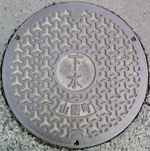 �R�z���}���z�[��