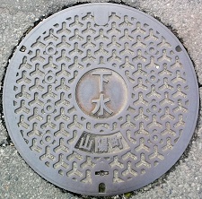 �R�z���}���z�[��