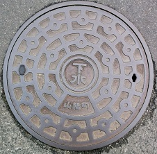 �R�z���}���z�[��