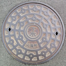 �R�z���}���z�[��