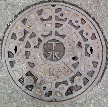 �R�z���}���z�[��