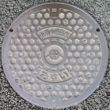 �R�z����c�s�}���z�[��