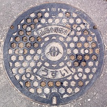 �R�z����c�s�}���z�[��