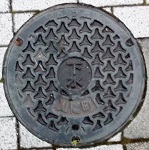 �R�z���}���z�[��