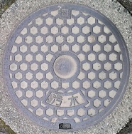 �R�z���}���z�[��