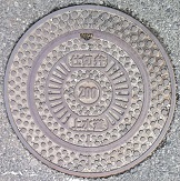 �R�z���d�ؕ�