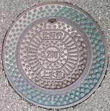 �R�z���d�ؕ�