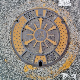 �R�z���h�ΐ���