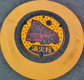 �R�z�����ΐ�