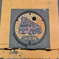 �R�z�����ΐ�