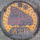 �R�z�����ΐ�