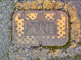 �R�z�����ΐ�