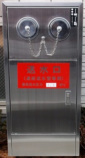 �R�z��������