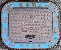 �R�z����C��