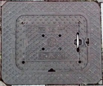 �R�z���t�~��