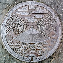 �������}���z�[��