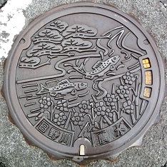 �����_���}���z�[��