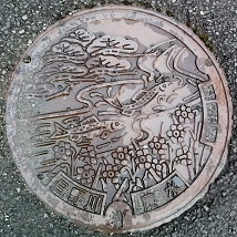 �����_���}���z�[��