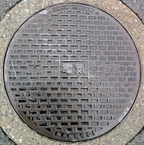 �������}���z�[��