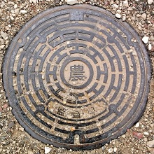 �������_���č���