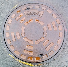 �������h�ΐ���