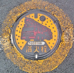 ����s���ΐ�