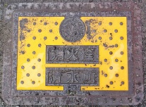 ���������ΐ�