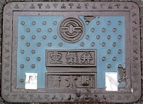 ��������C��