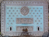 ��������C��