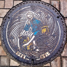 �����s�}���z�[��