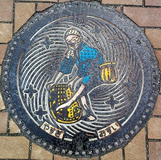 �����s�}���z�[��