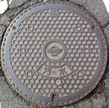 �����s�}���z�[��