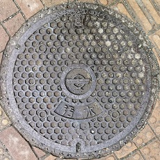 �����s�}���z�[��