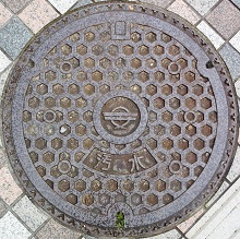 安来市マンホール