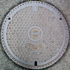 �����s�}���z�[��