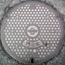 �����s�}���z�[��