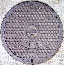 安来市マンホール