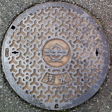 �����s�}���z�[��