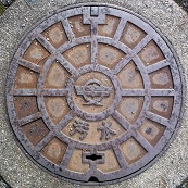 安来市マンホール