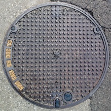 国土交通省安来市マンホール
