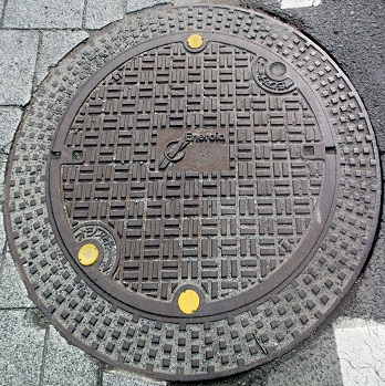 中国電力マンホール