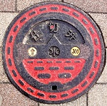 �����s�d�ؕ�