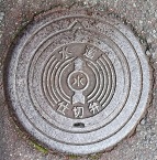 �����s�d�ؕ�