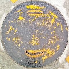 �����s�h�ΐ���