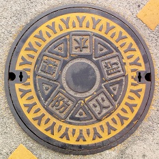 安来市防火水槽