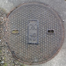 �����s�h�ΐ���