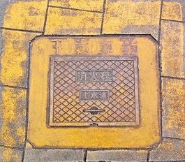 �����s���ΐ�