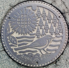 �]�ގq���}���z�[��