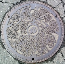 �k��s�}���z�[��