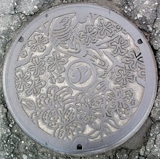 �k��s�}���z�[��